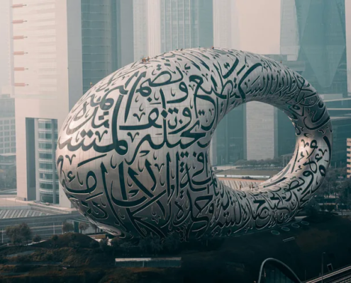 Museum of the Future in Dubai, symbool voor de VAE e-facturatiepilot